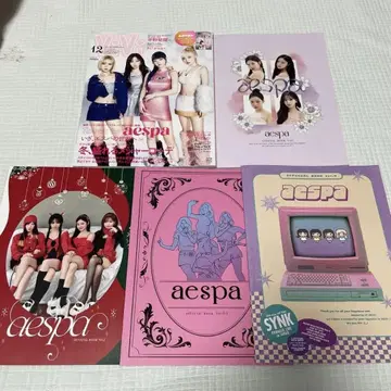 aespa 뉴스레터 official book FC 잡지 VIVI