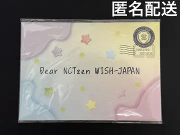 NCT WISH 축제 펜미 입장 혜택 편지