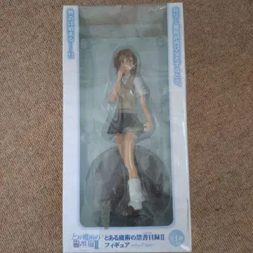 특정 마술의 금서목록 II 피규어 MISAKA MIKOTO