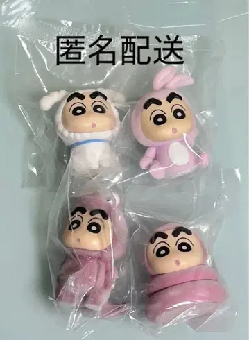 크레용 신짱(짱구는 못말려(크레용 신짱)) 의상 4종 세트