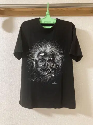 코튼 익스프레션스 스타리 나이트 티셔츠