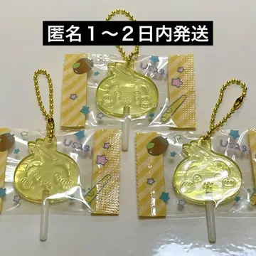 치이카와 캔디 참 구미 토끼 3개