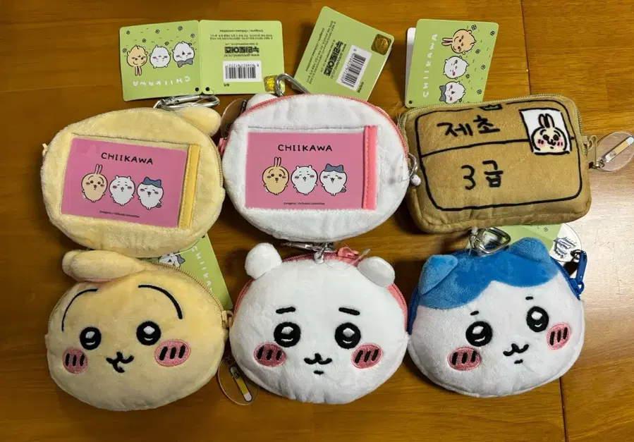 Product Details - 2