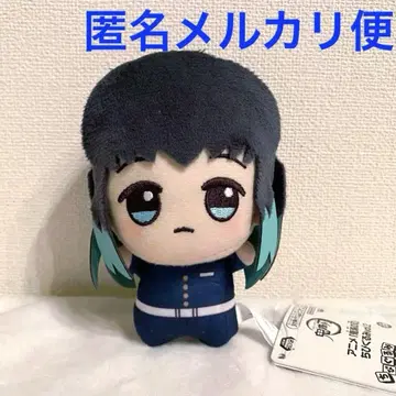 귀멸의 칼날 SD 인형 vol.2 봉제 인형 토키토 무이치로
