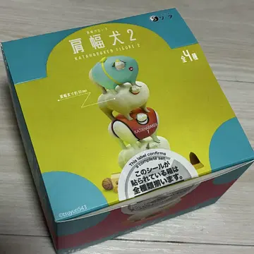 어깨 너비 개 2 KATAHABAKEN FIGURE2 풀 컴프