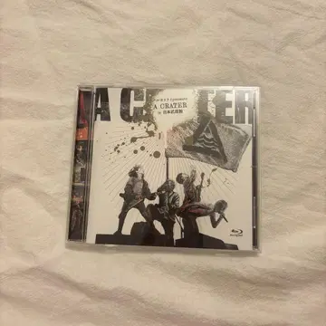 하루카미라이 A CRATER 일본 무도관 Blu-ray
