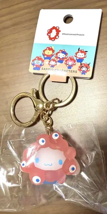 시나몬 미야쿠미야키링