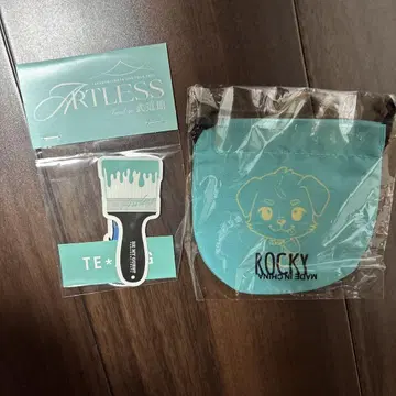 3대째 JSB3 이와타 타카노리 ARTLESS 굿즈 세트