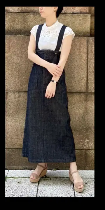 투모로우랜드 MACPHEE 데님 살로펫 하이웨스트 스커트