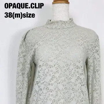 OPAQUE.CLIP 오파크 클립 시어 긴팔 티셔츠 H2
