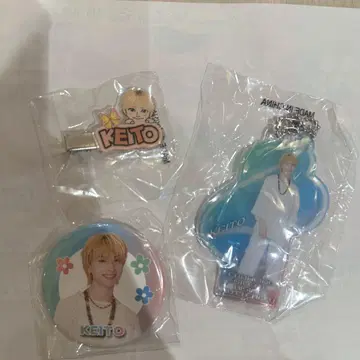 FANTASTICS 기무라 케이토 묶음 판매