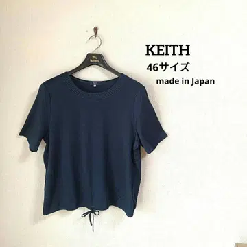 KEITH 키이스 빅 사이즈 46 트리아세 코튼 티셔츠