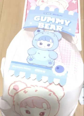 HACIPUPU GUMMY BEAR Blueberry 하치푸푸 파랑