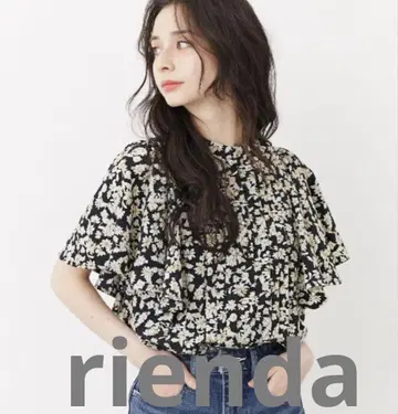 새상품급 리엔다 플레어 슬리브 패턴 블라우스