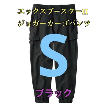 워크맨 가격 인하 불가 엑스 부스터 2 조거 카고 팬츠 블랙 S
