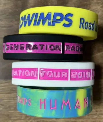 RADWIMPS 라드 라바반 세트 굿즈