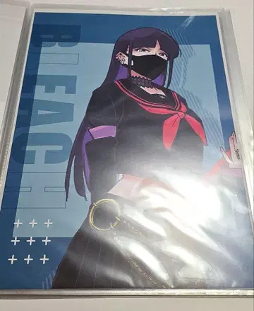넴 포스터 1장