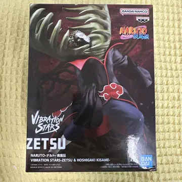 반다이 VIBRATION STARS-ZETSU