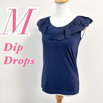 Dip Drops 네이비 프릴 탑 M 오프숄더 예쁜 코디