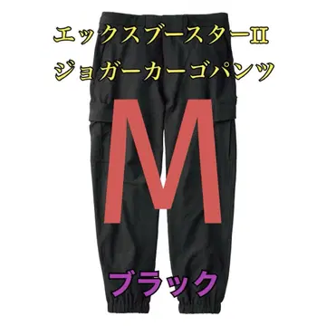 워크맨 가격 인하 불가 X 부스터 2 조거 카고 팬츠 블랙 M