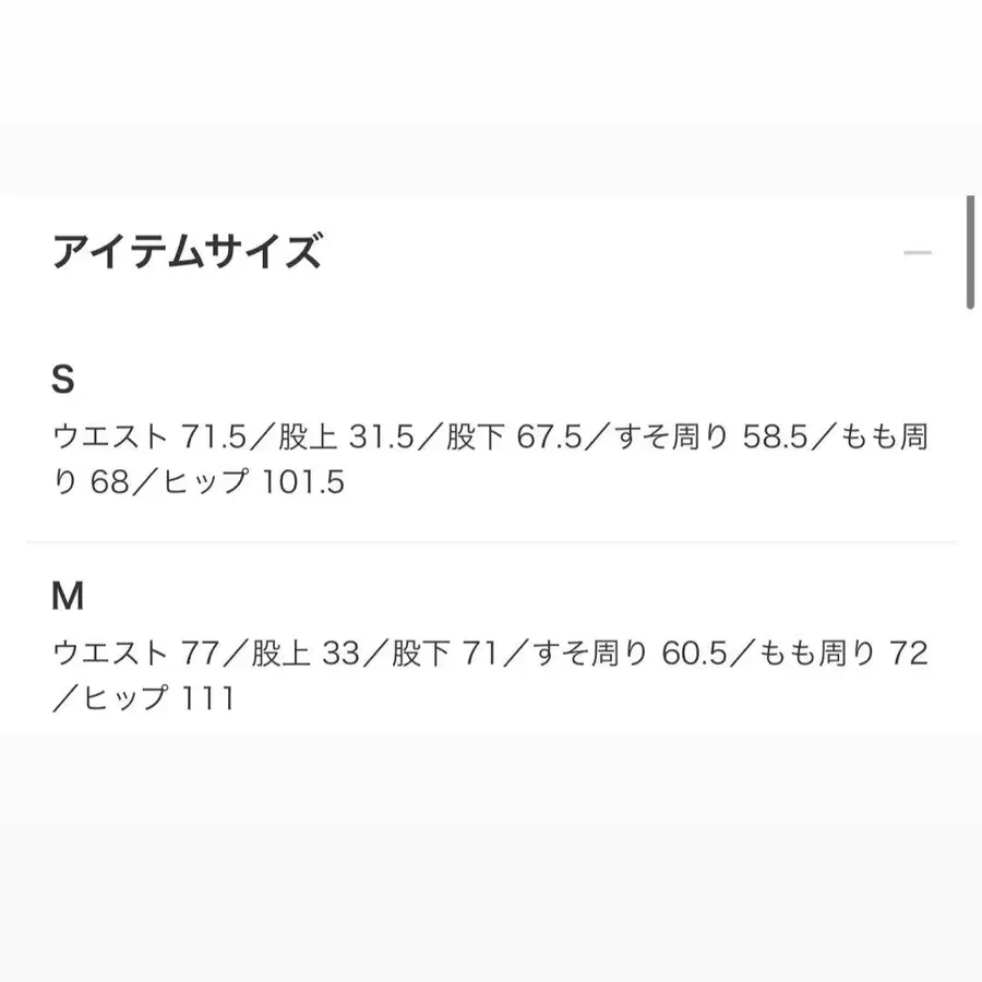 6번째 상품 이미지