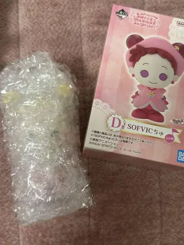 오자마녀 도레미 제일복권 D상 SOFVI 츄