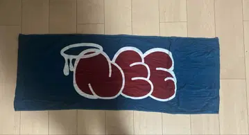 NEE 타월