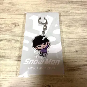 SnowMan 스노우맨 아크릴 키링 후카사와 타츠야