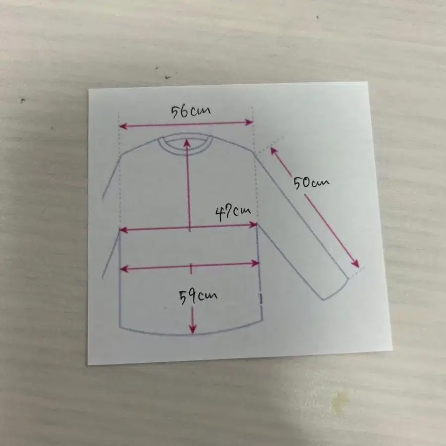8번째 상품 이미지