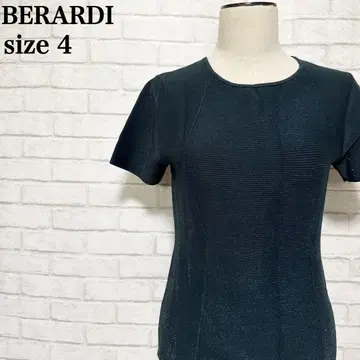BERARDI 일본제 쉬머 소재 네이비 상의 M 구제 의류