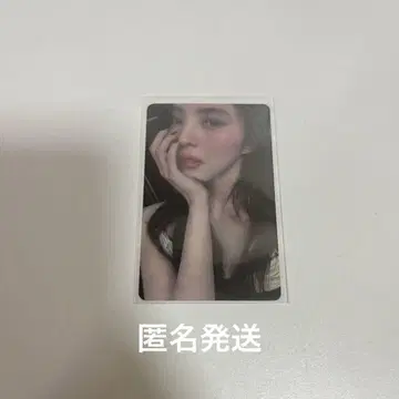 한소희 응원봉 트레이딩 카드