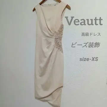 Veautt/뷰토 비즈 장식 베이지 슬리브리스 드레스