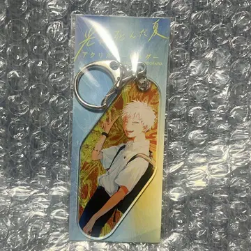 모쿠모쿠 렌 빛이 사라진 여름 POP UP SHOP 아크릴 키링 빛