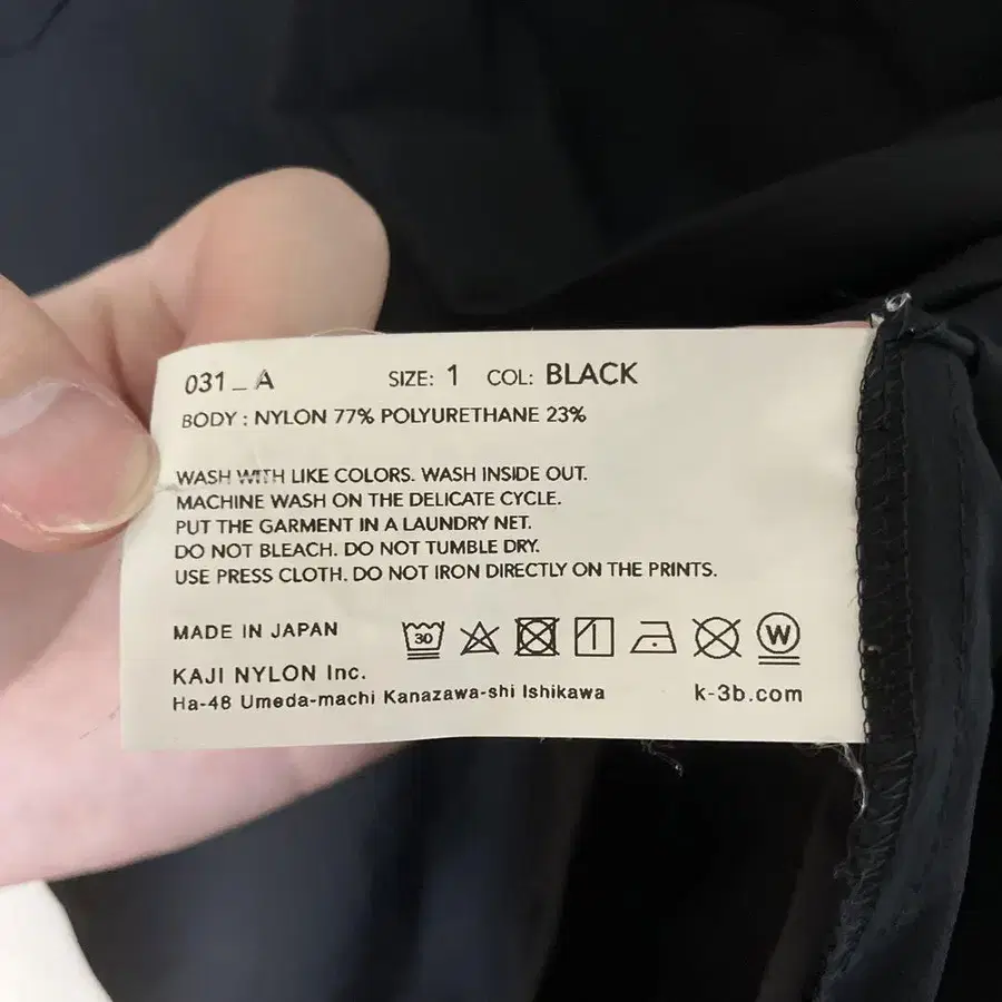 7번째 상품 이미지