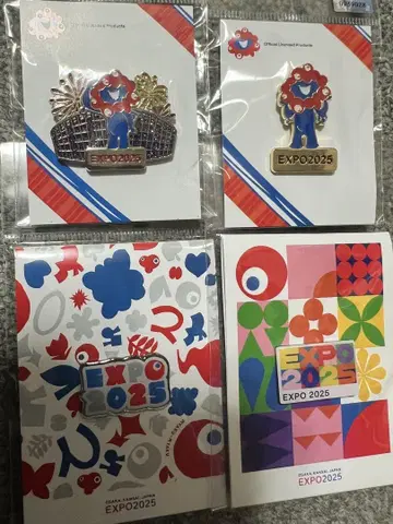 만박 미야쿠미야쿠 핑 배치 4종