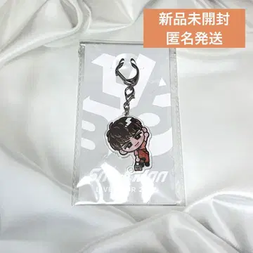 Snow Man 무카이 코지 스노우 키링 아크링 키링