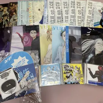 유리 on ICE!!! 클리어 파일 CD