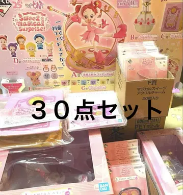 제일복권 오자마녀 도레미 A상 B상 C상 포함 30점 세트, 판촉물 포함