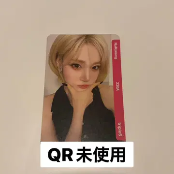 트리플S 나경 A 라이브25 VIP 오브젝트 AA330