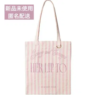 herlipto 아이스크림 토트백 핑크 스트라이프