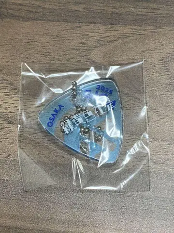 자이가 2025 자이가챠 피크형 키링 그린 옐로우 컬러