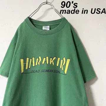 USA제 구제 의류 90년대 트레셔 패러디 HARAKIRI 티셔츠
