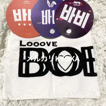 iKON BOBBY 바비 FC 타월 부채