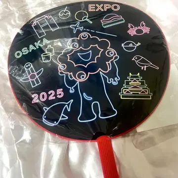 미야쿠미야쿠 부채 부채