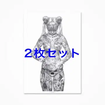 오오토모 쇼헤이 헤이세이 성모 포스터 A2 사이즈 포스터 2장 세트