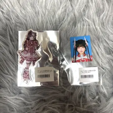 신기루 스티커 세트