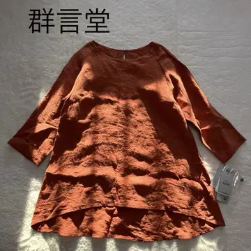 미사용 새상품 택 포함 군겐도 린넨 팔레트 라운드 블라우스 테라코타