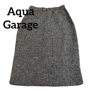 아쿠아 가레지 Aqua Garage 롱 스커트 그레이 빵이 보이는 디자인