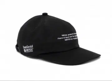 VIBTEX for FreshService 캡 프레쉬 서비스