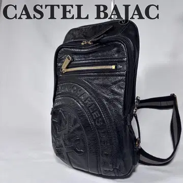 까스텔바작 CASTEL BAJAC 바디백 론도 블랙